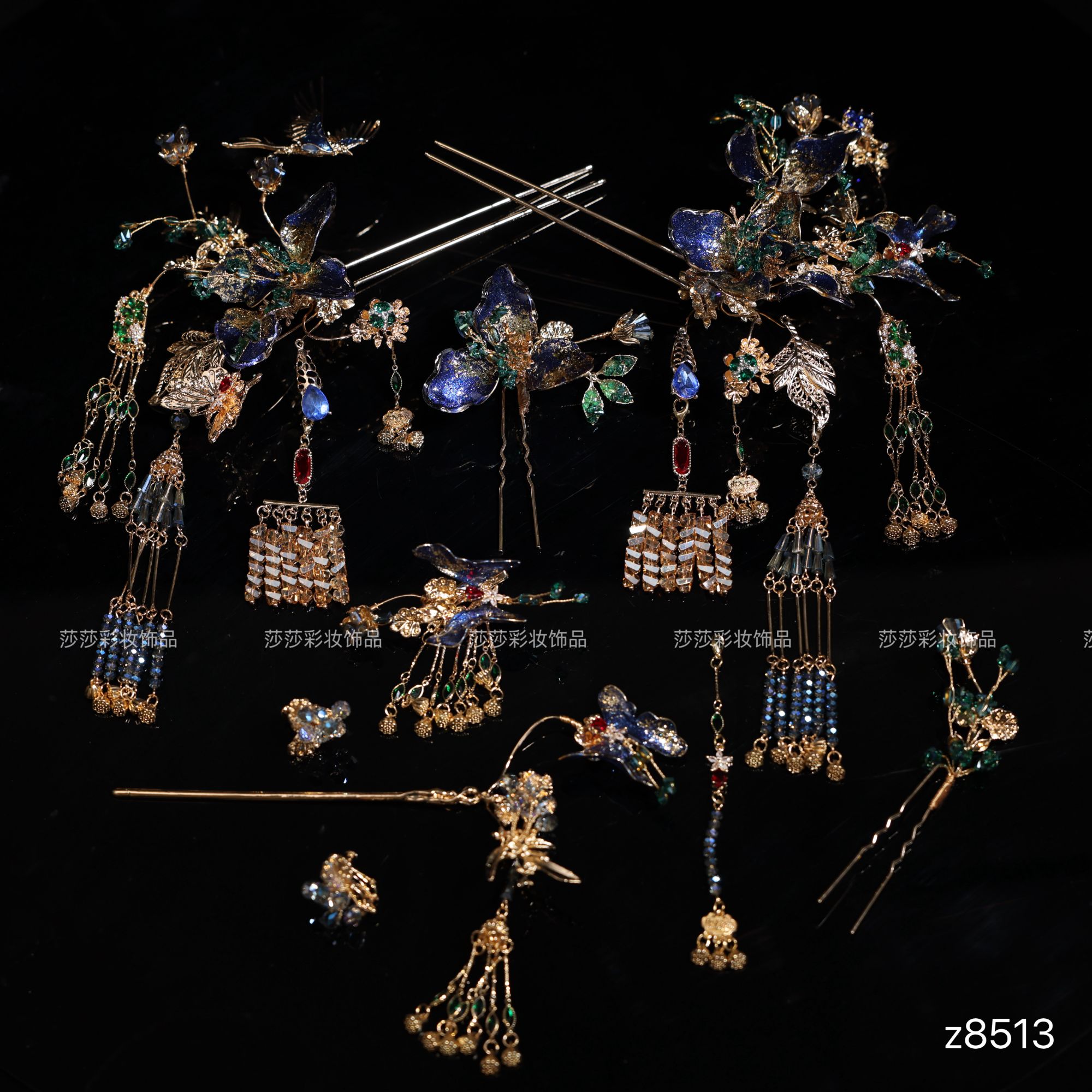 Z8513靛羽金枝流苏步摇古风新娘华服发饰套组