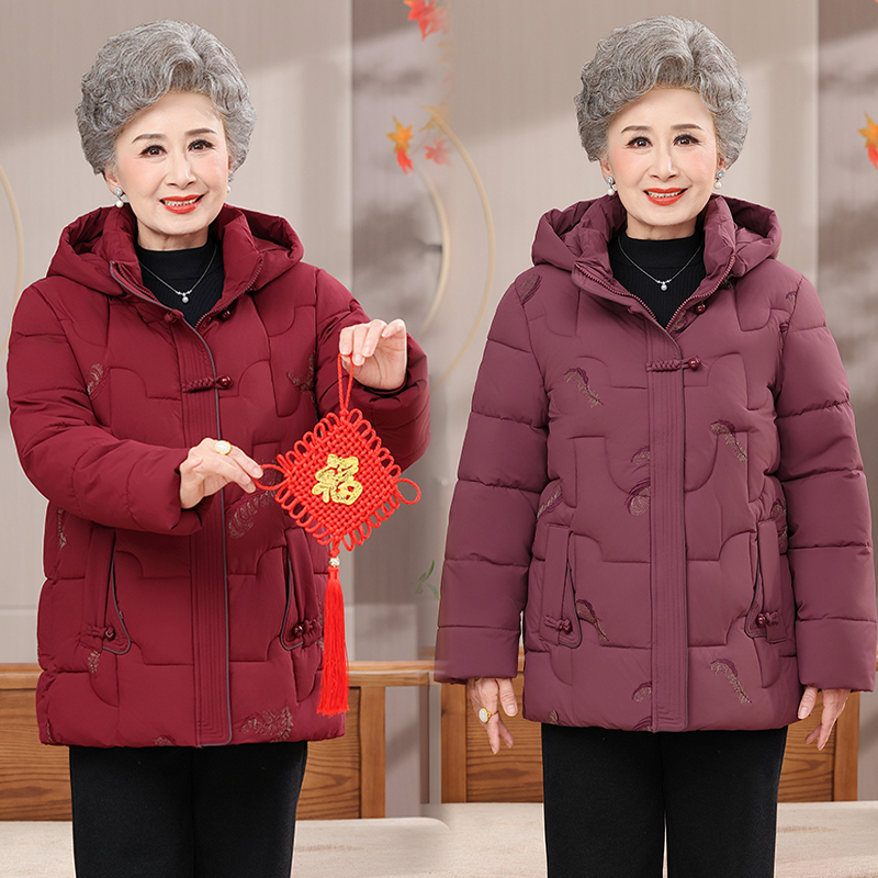 中老年人冬装棉衣女妈妈冬装棉服外套加厚保暖奶奶老太太刺绣棉袄