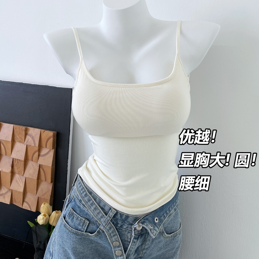 漫画胸外扩吊带背心女外穿夏季修身显瘦小胸显大辣妹内搭打底上衣
