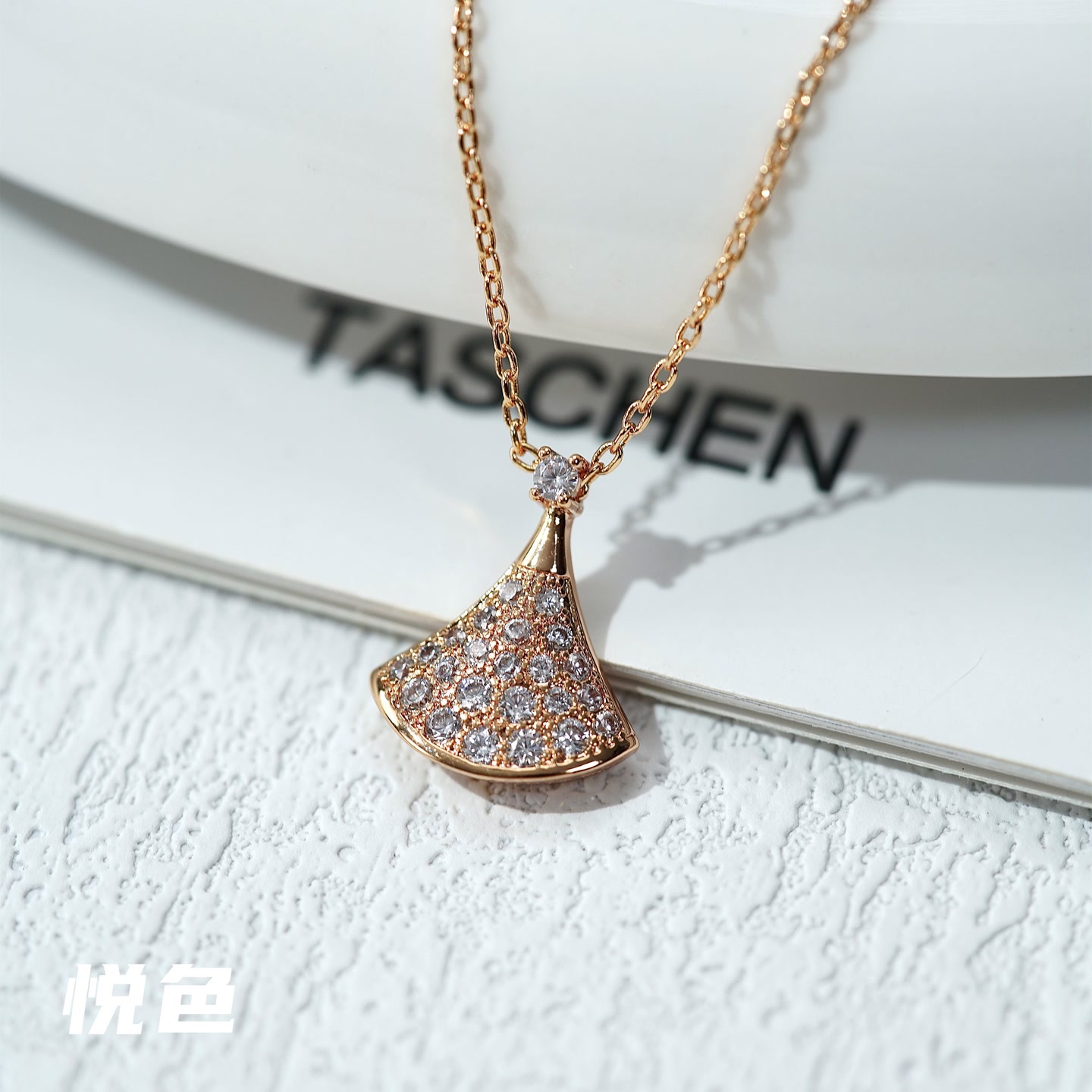 合金项链 『小扇子项链』高奢满钻小裙子项链