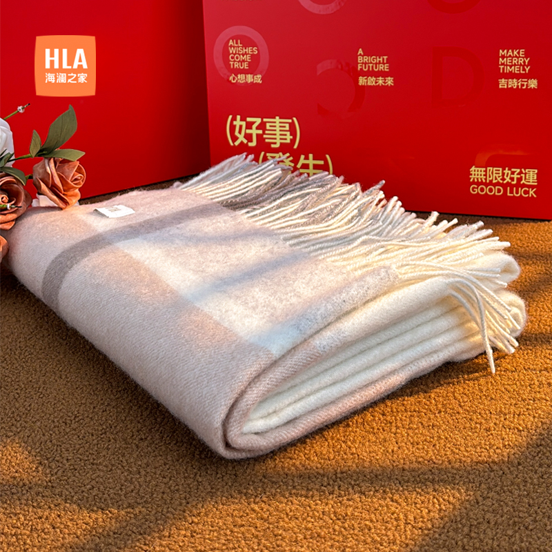 海澜之家纯羊毛围巾披肩女款爆款2025新款秋冬季保暖送女友礼物Z4