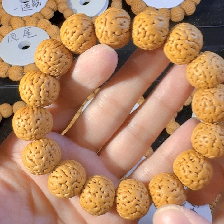 幽***人桃核吊坠盘锦奶豆肌肉纹