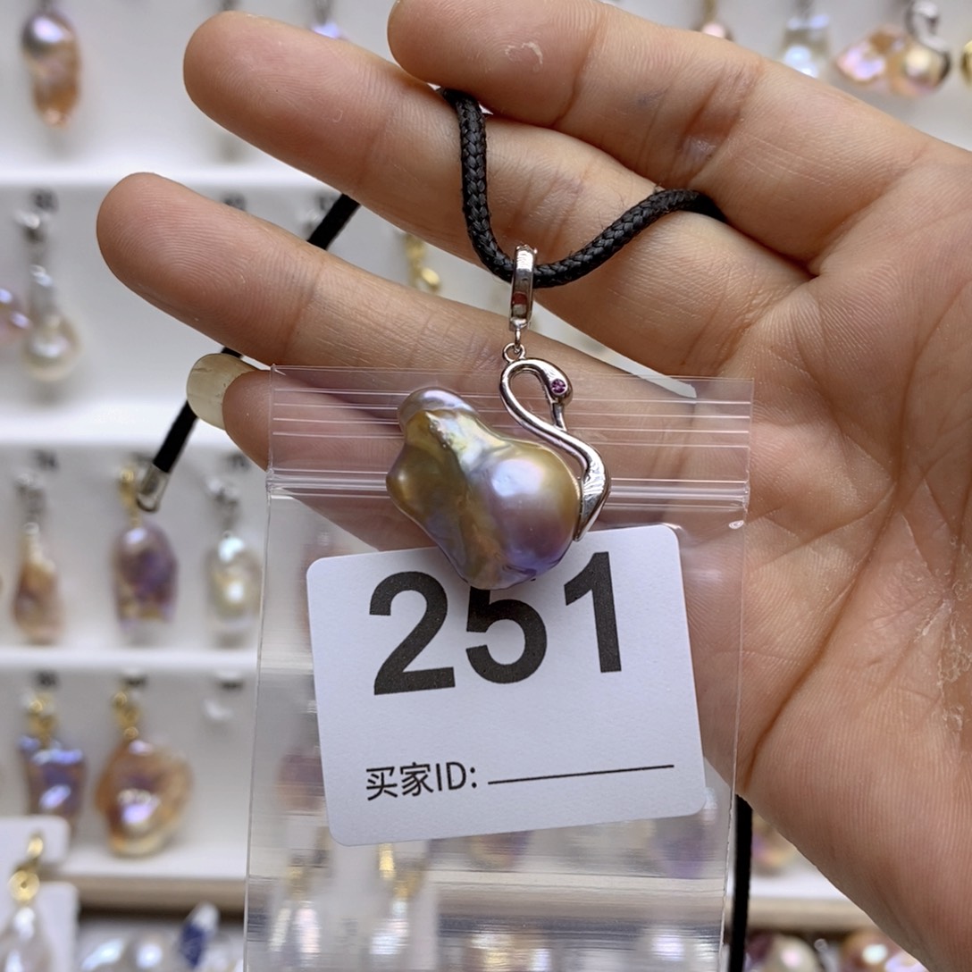 淡水珍珠颈饰银S925镶嵌251