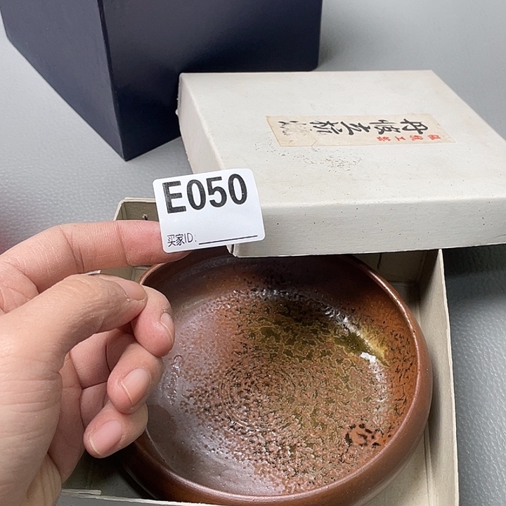 無***訫海外中古物品一物一拍