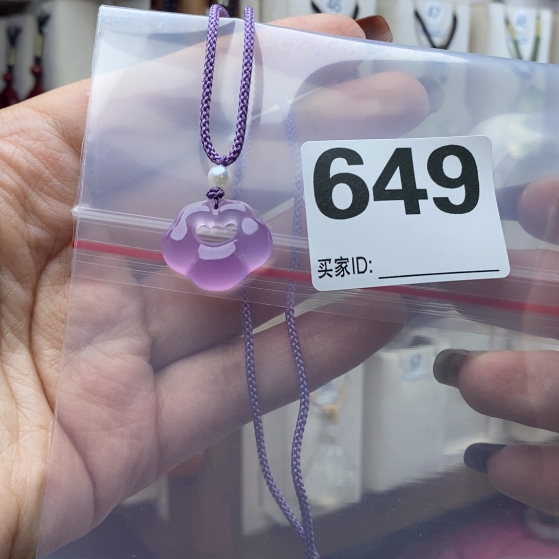 玛瑙/玉髓颈饰合金星*