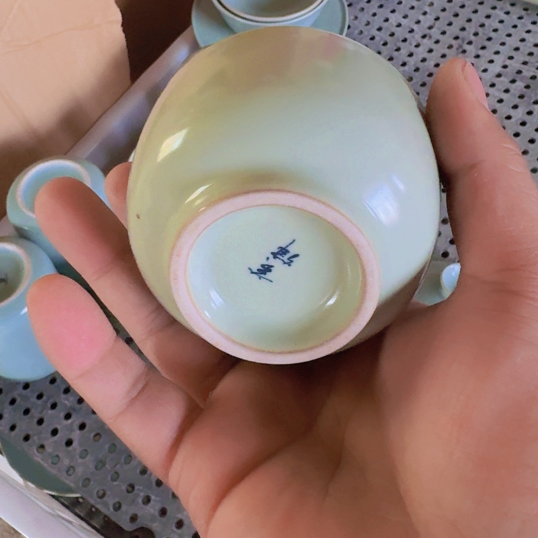 瑕疵茶具，介意勿拍