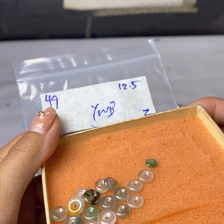 遇****定制翡翠未镶嵌不退