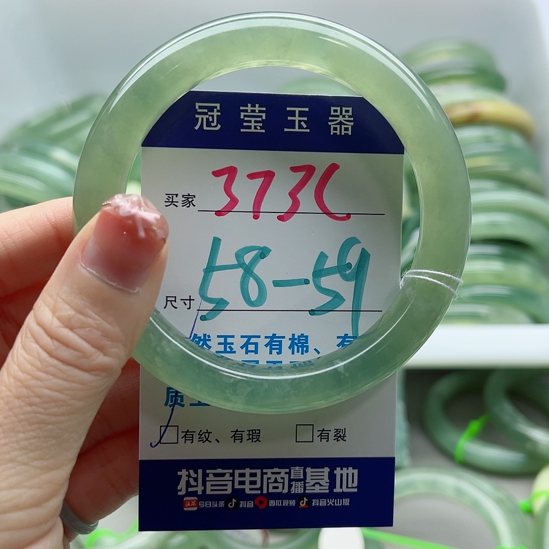 未镶嵌岫玉蛇纹石岫玉手镯