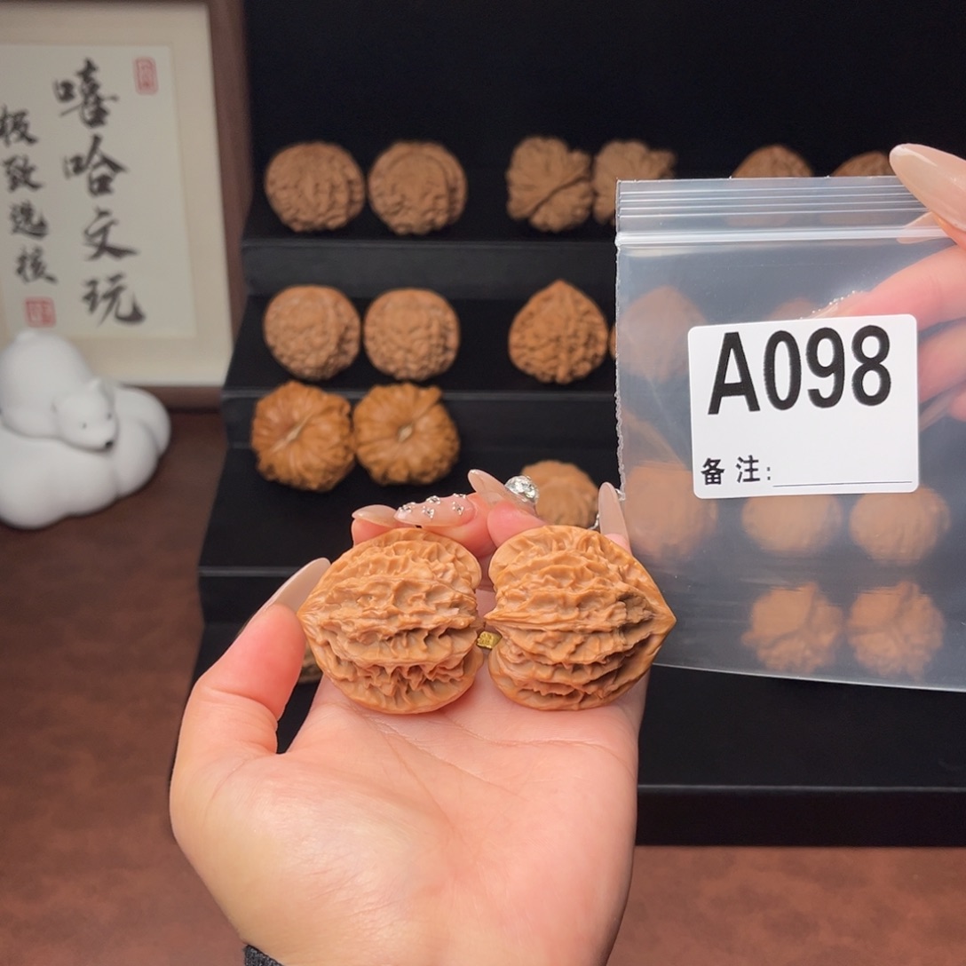 吊坠文玩核桃༺***༻龙门涧41