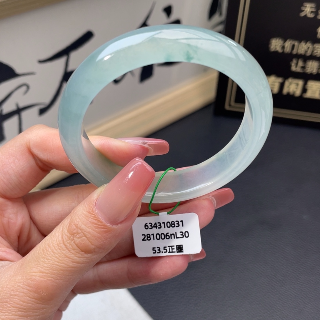 翡翠未镶嵌手镯正圈53.5起光晴底