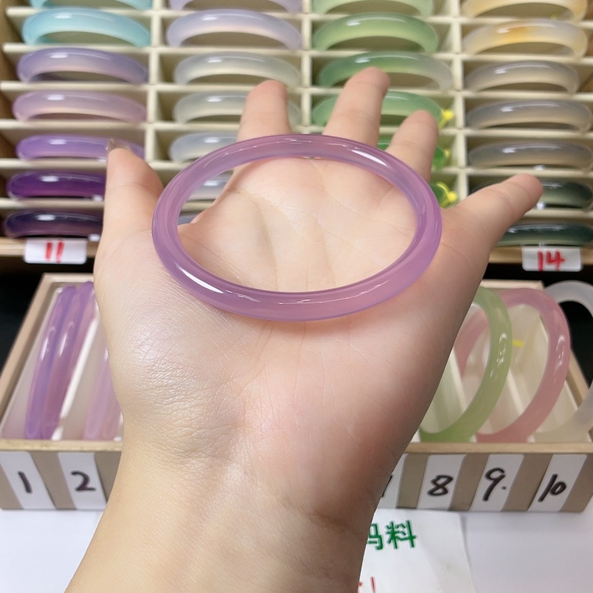 【闪购商品】手镯玛瑙/玉髓未镶嵌妖****）