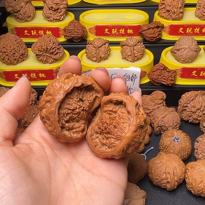 嘟***嘟核桃46尺寸聚宝盆文玩核桃