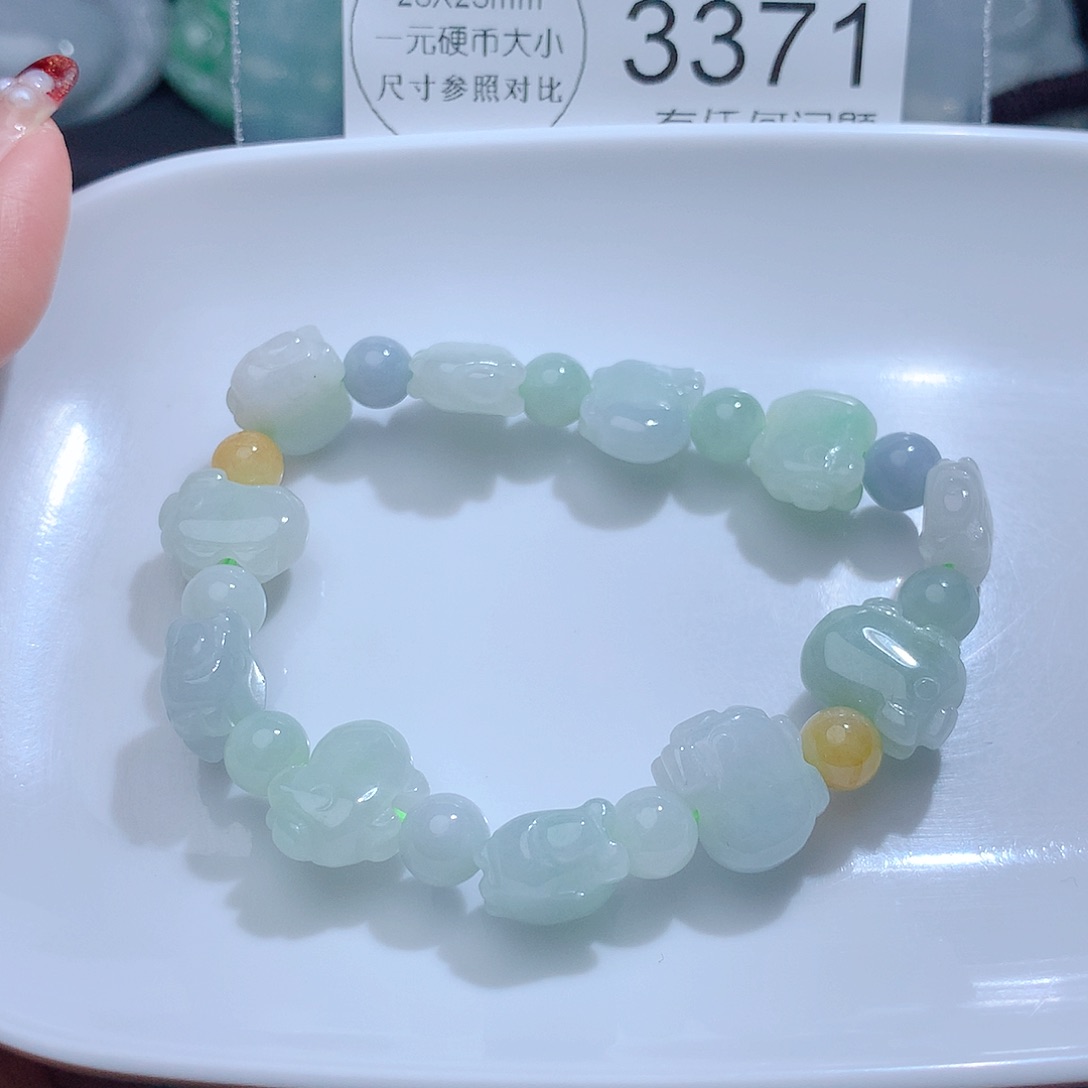 翡翠颈饰未镶嵌3371。