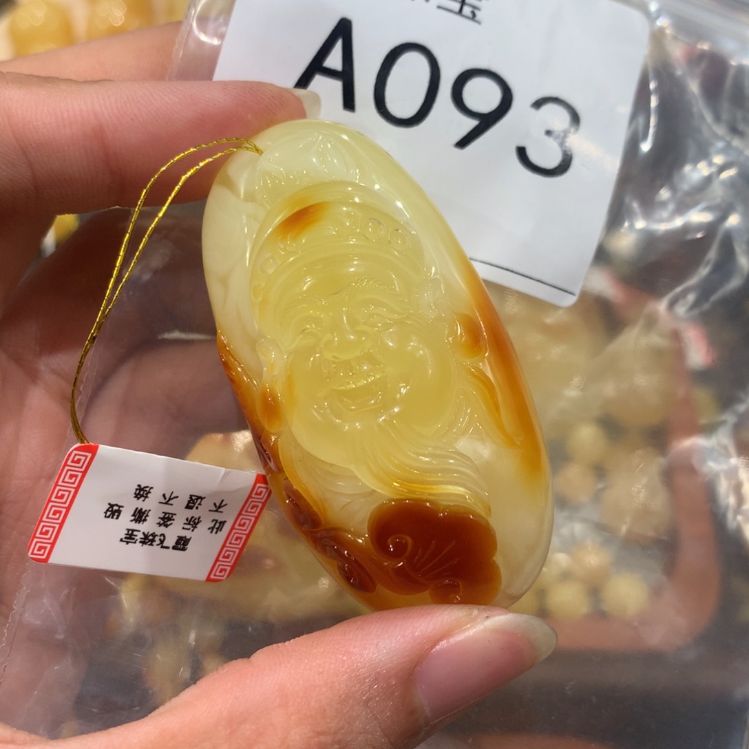 未镶嵌琥珀珠宝奇石