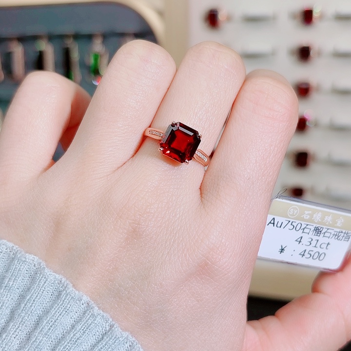 石榴石戒指18K金镶嵌4.31ct