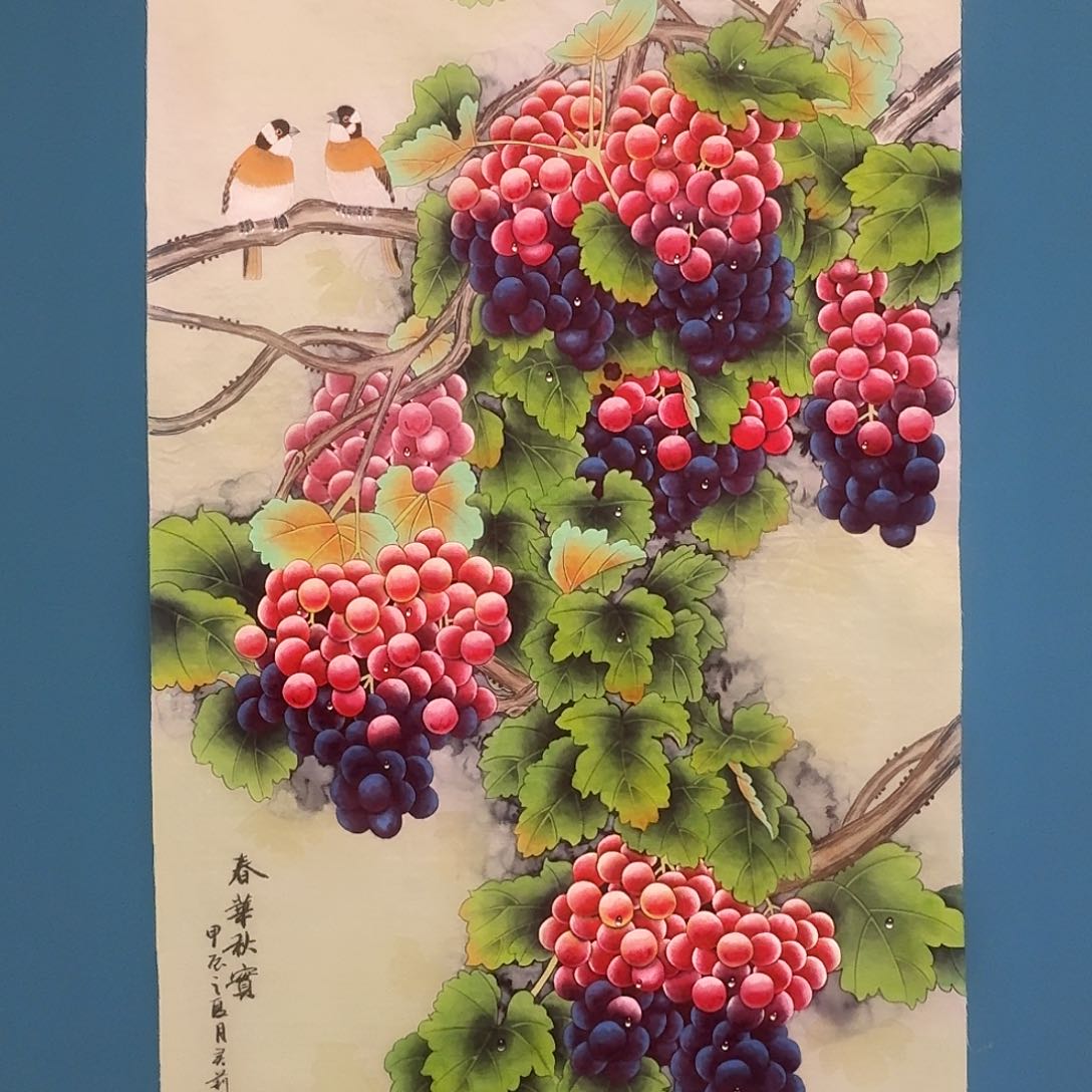 国画密密麻麻密密麻麻密密麻麻米美