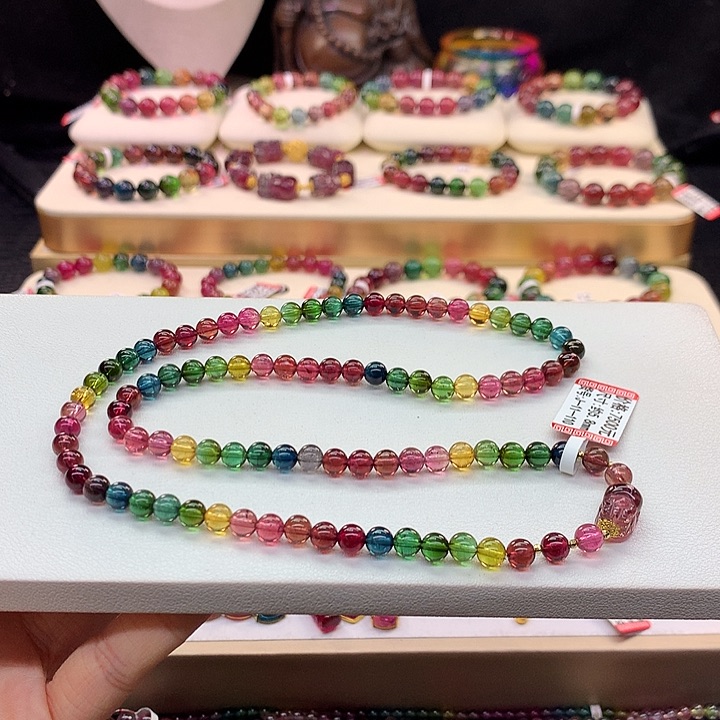 碧玺手链未镶嵌5.8/色标。