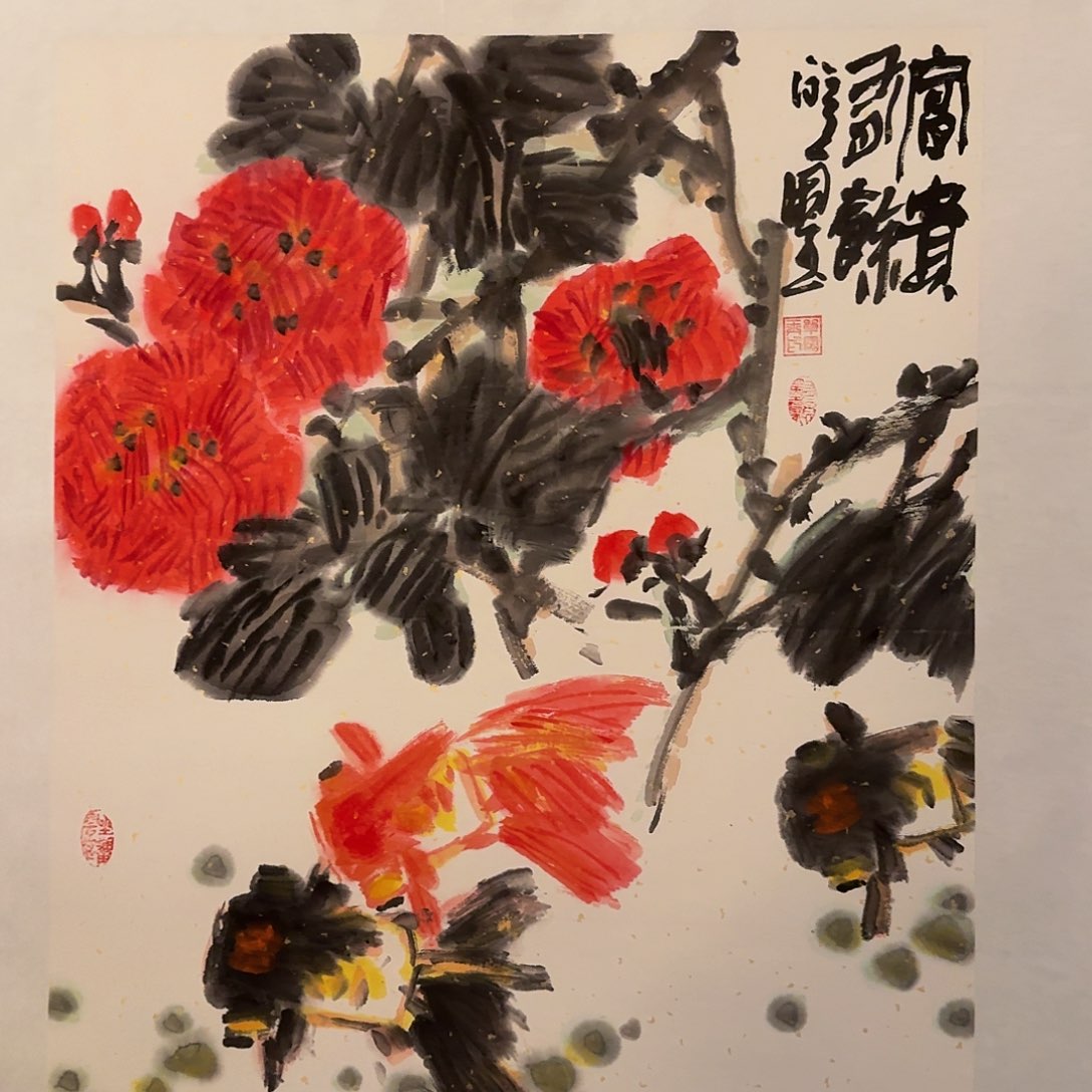 国画单老师作品画作