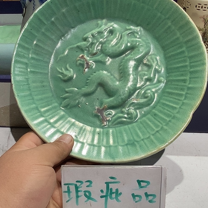 54 号茶周边，不明白可以咨询