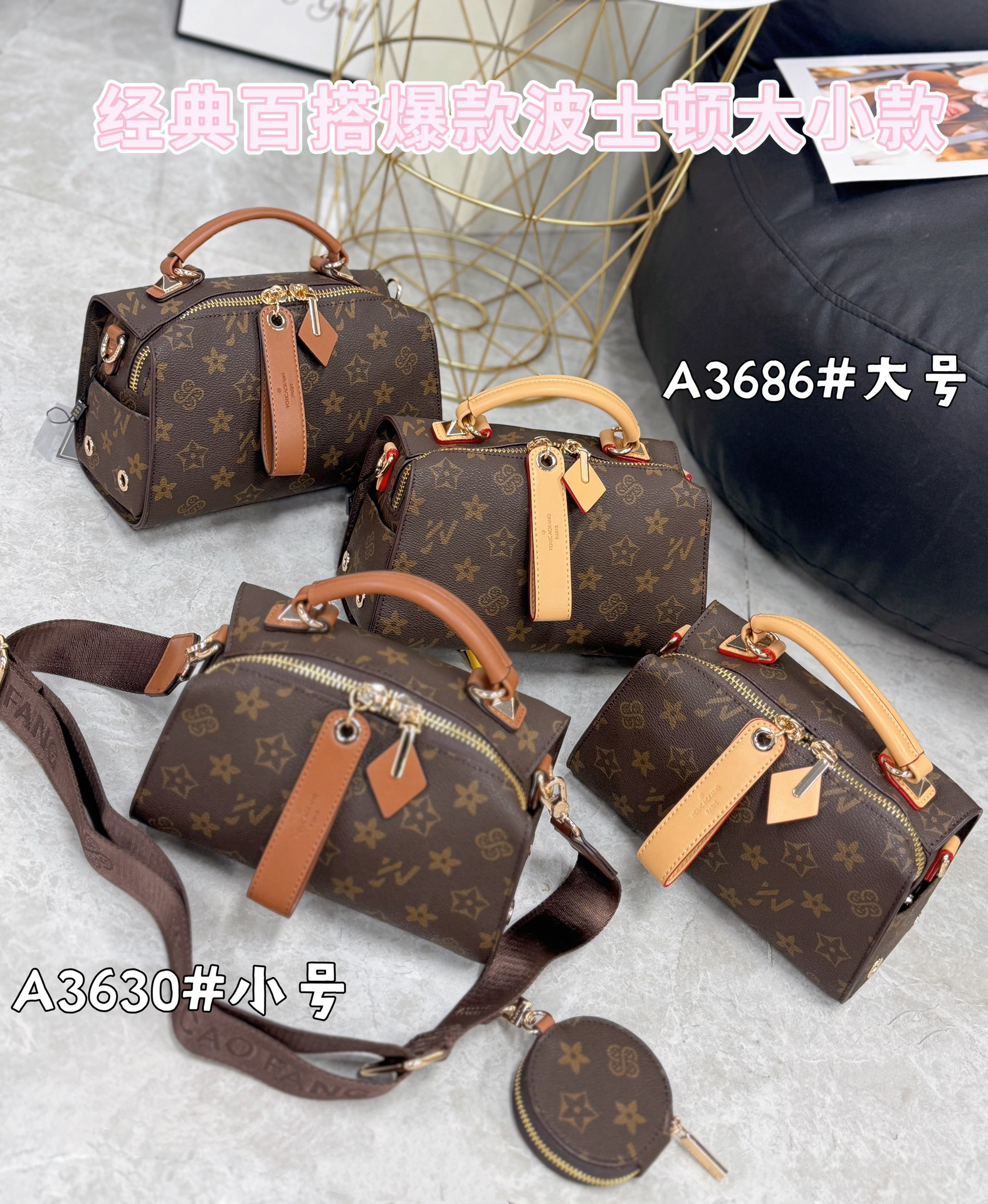 时尚经典手提斜挎女士通勤风波士顿包枕头包