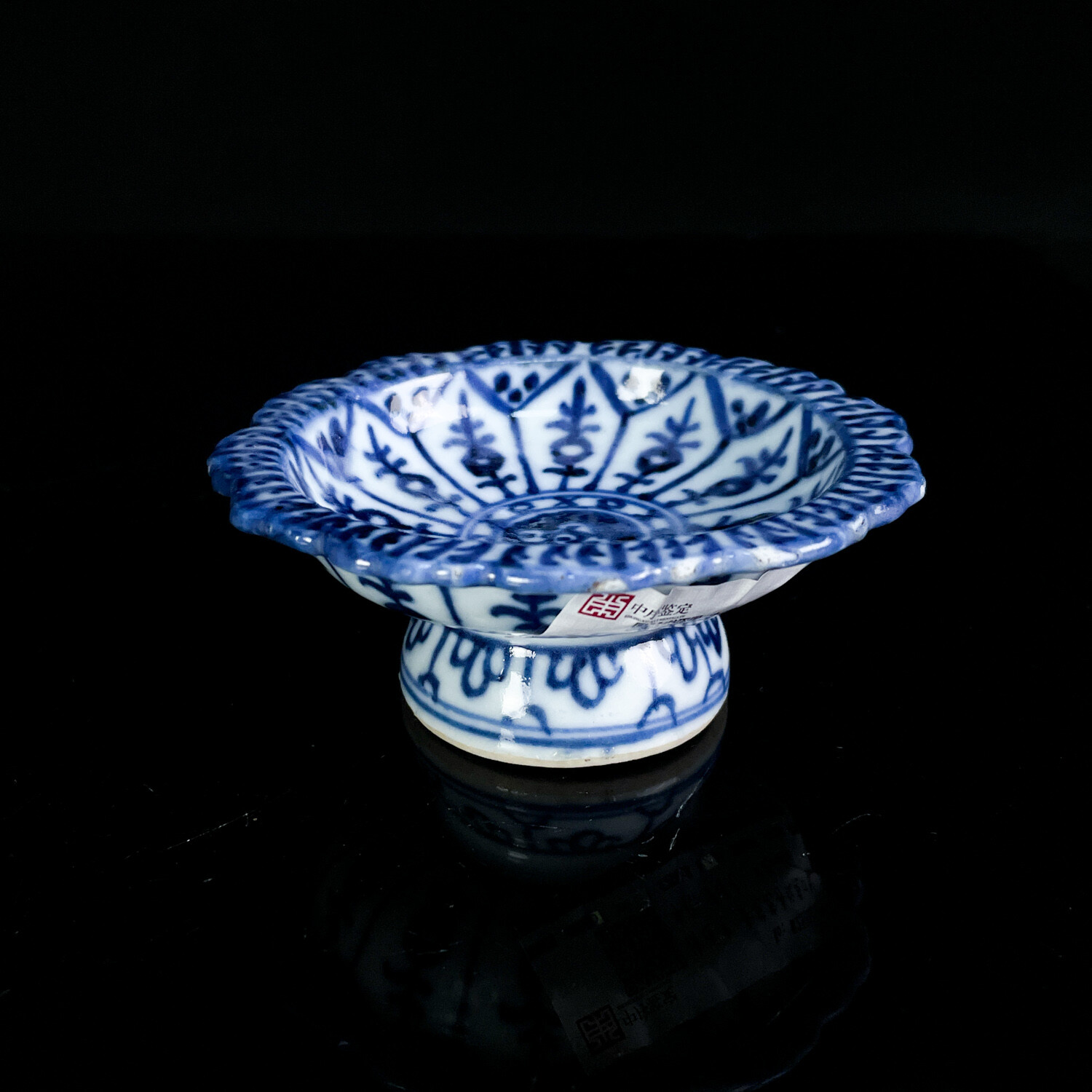 清道光青花花卉纹花口盘-M25LY001699