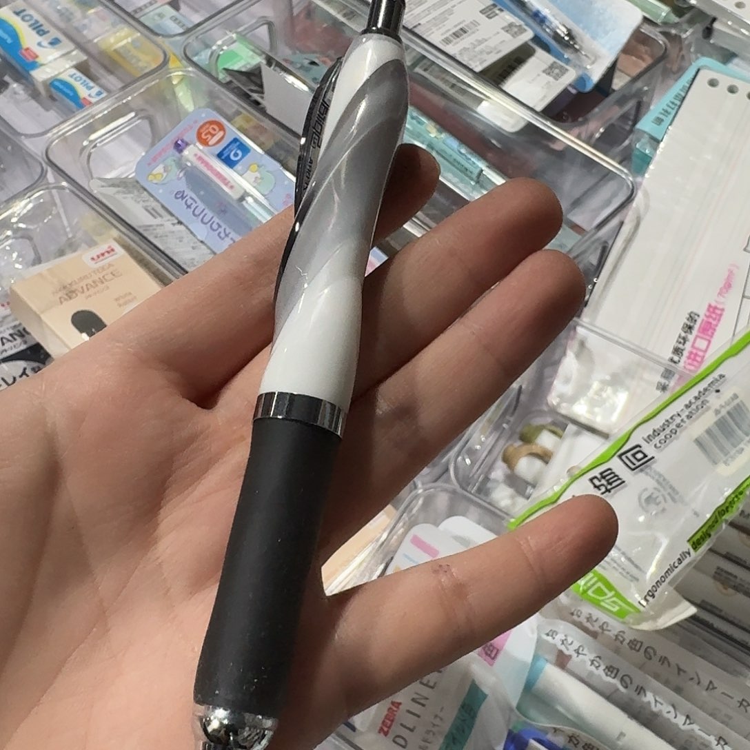 便携式斑马圆珠笔一支