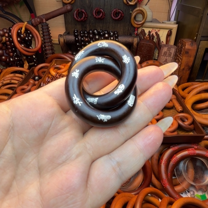 木枣木玉化25圈口乾坤圈镶银双面