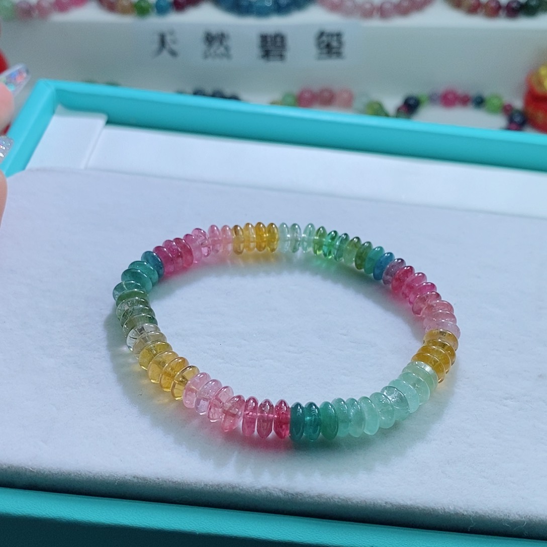 碧玺手链未镶嵌7mm左右