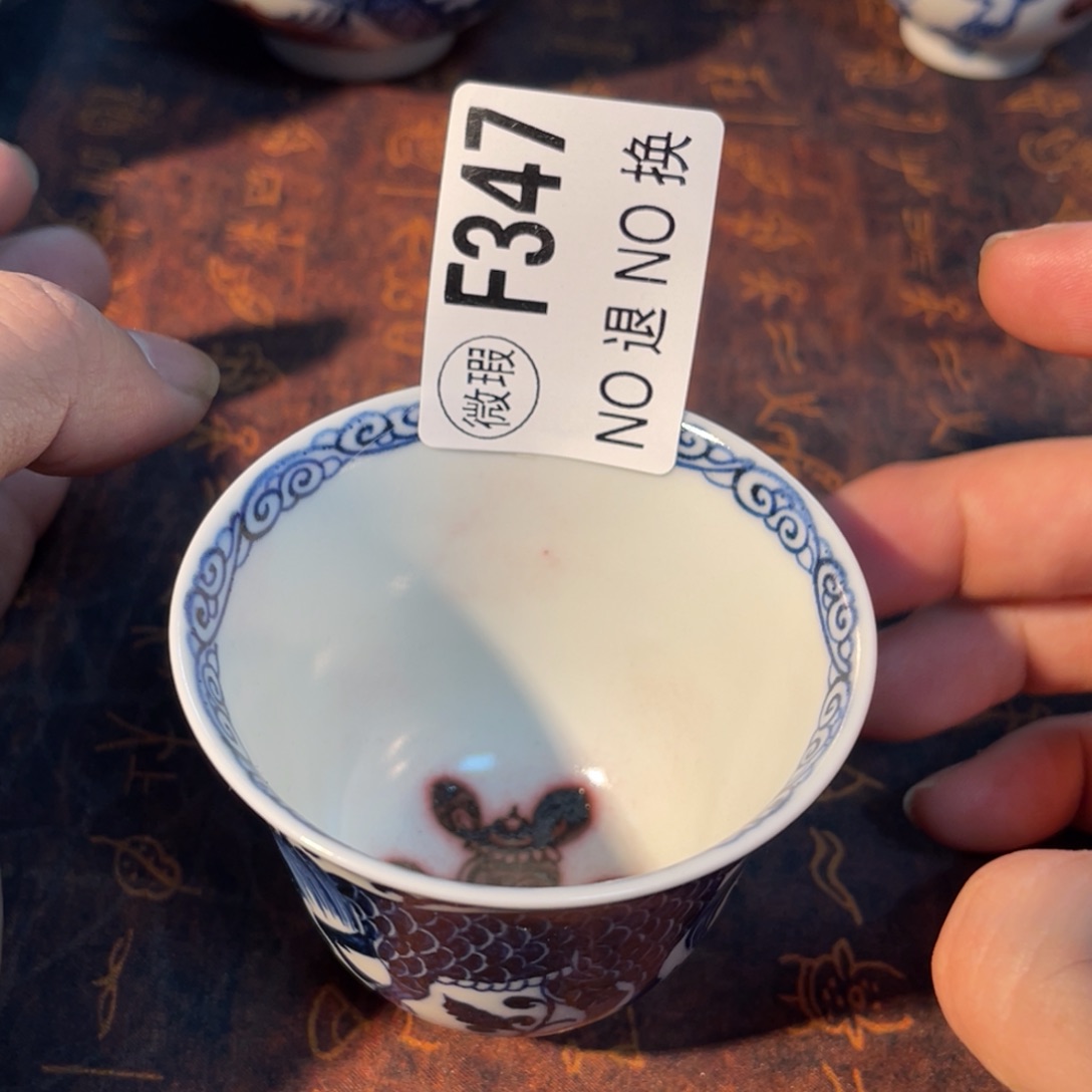 347 半月陶瓷半月陶瓷