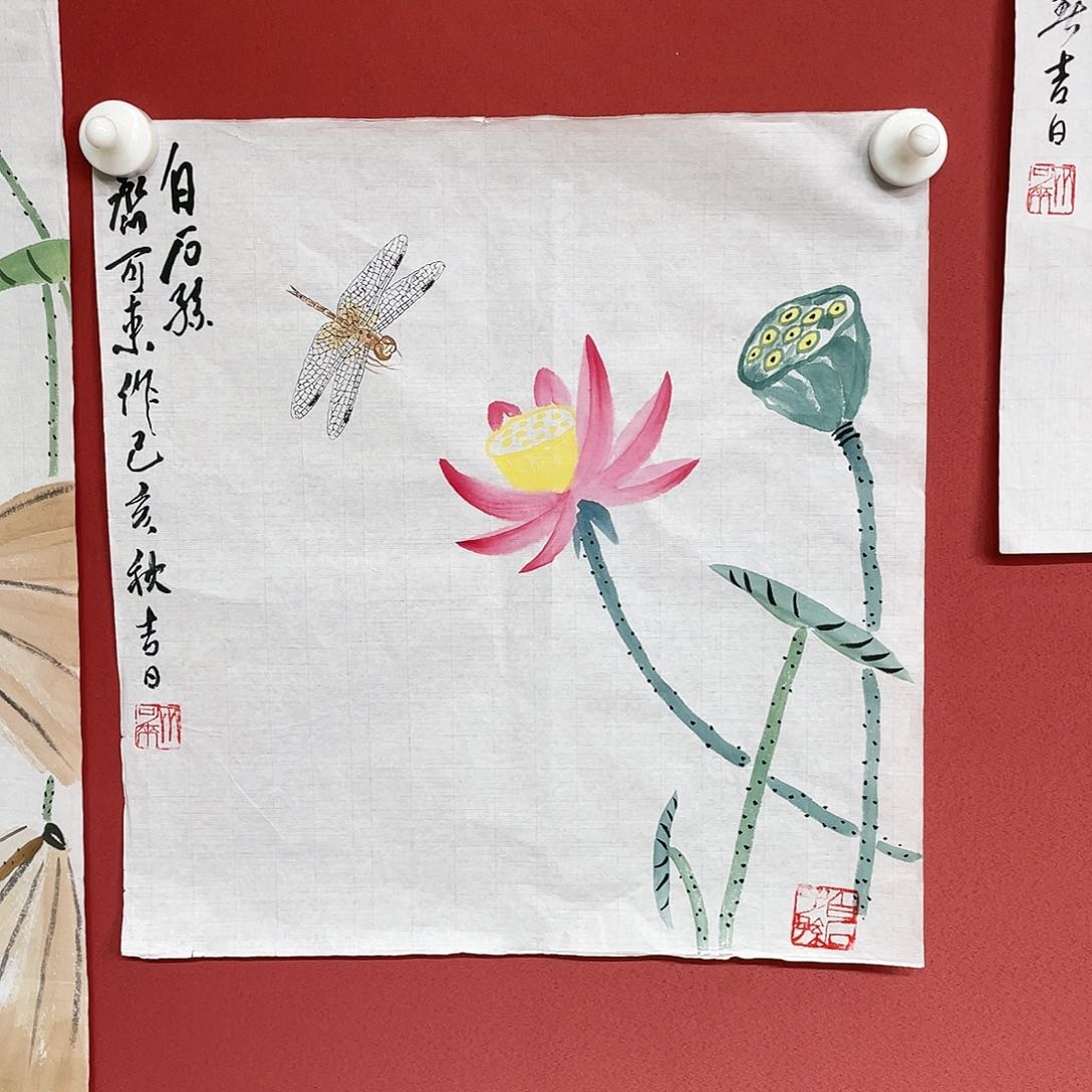 【闪购商品】国画无*哥冯老师手绘作品