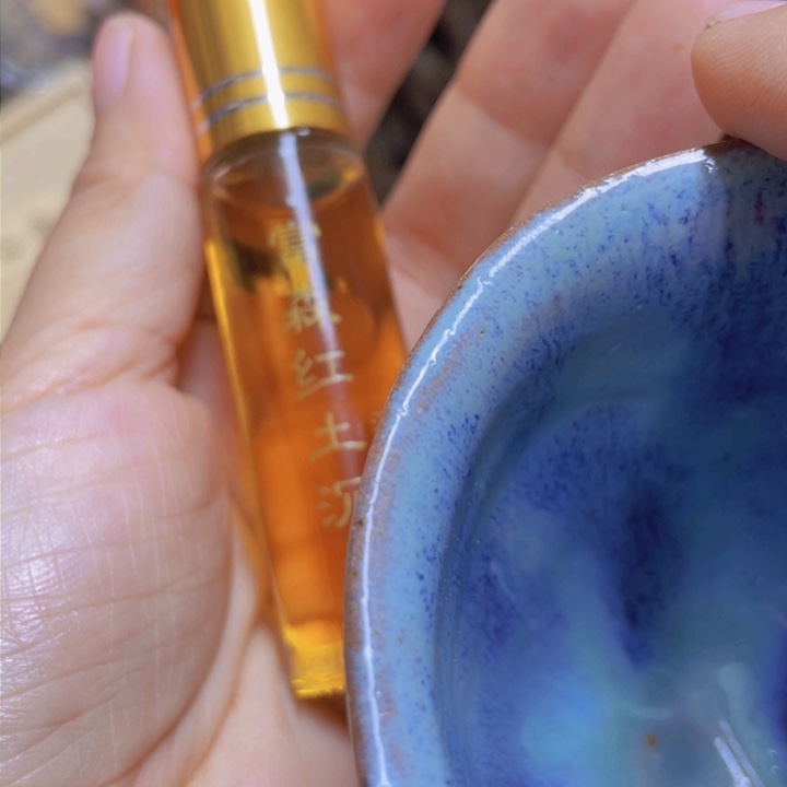 福利…………………………………