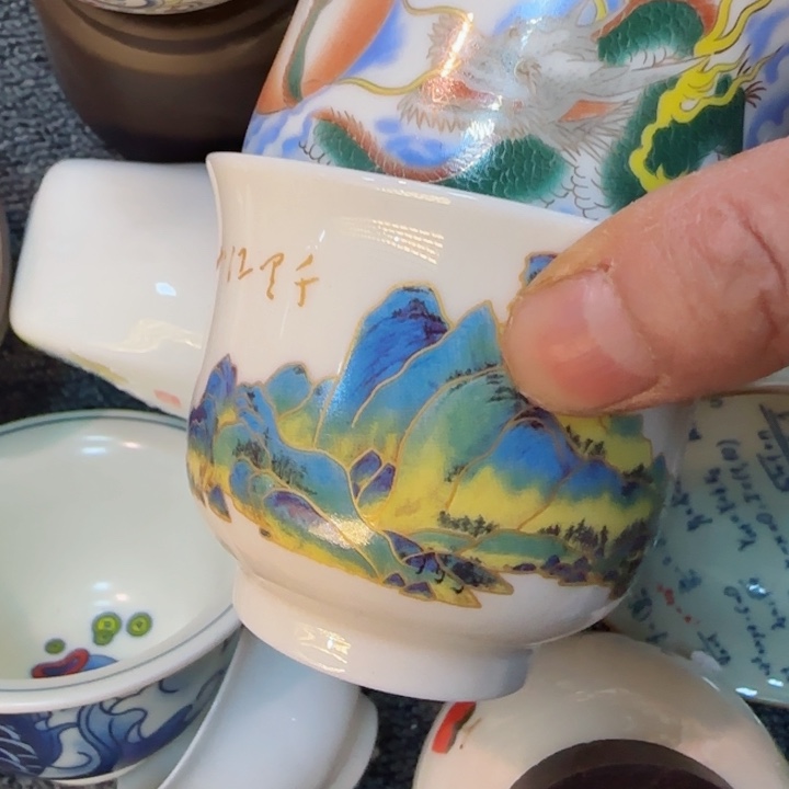 陶瓷杯/壶/罐/主人杯子