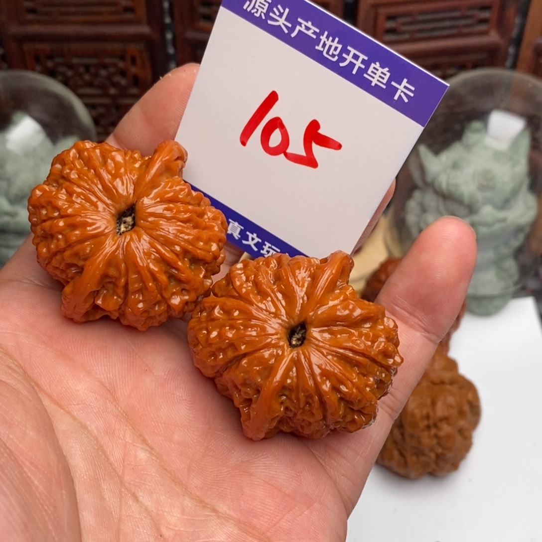 文玩核桃吊坠核桃