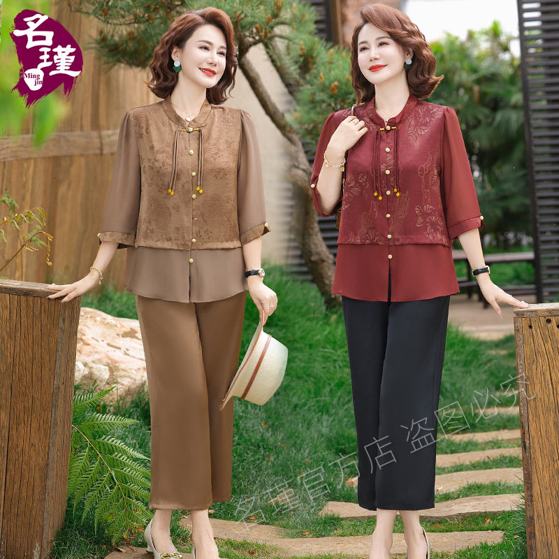 2025年新款妈妈春夏装两件套套装中老年女上衣时尚洋气高贵aa6193