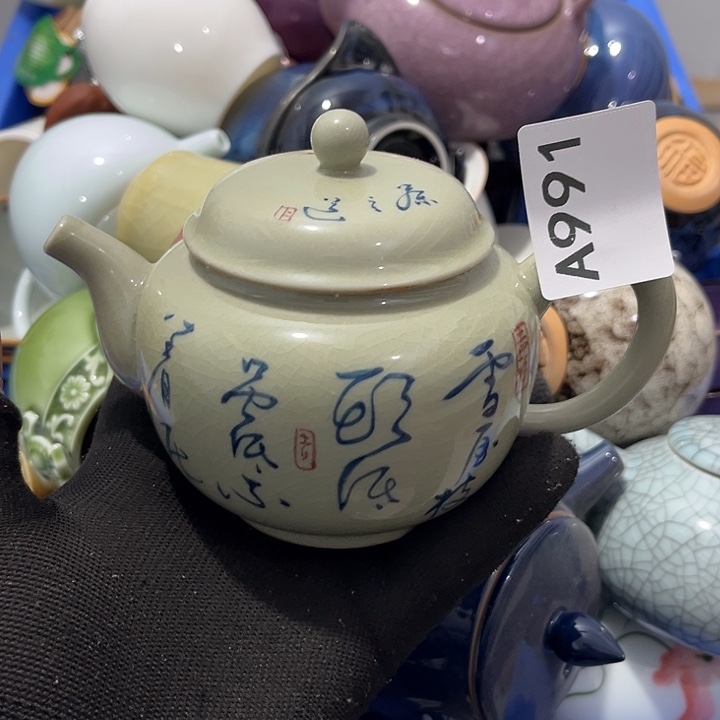 瓷片茶摆件微瑕介意勿拍