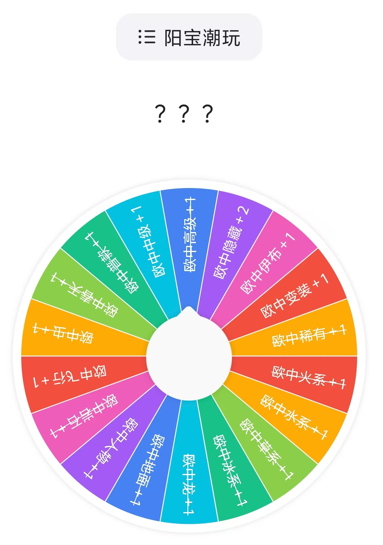 吉祥文创 宝可梦金属卡砖 收藏摆件