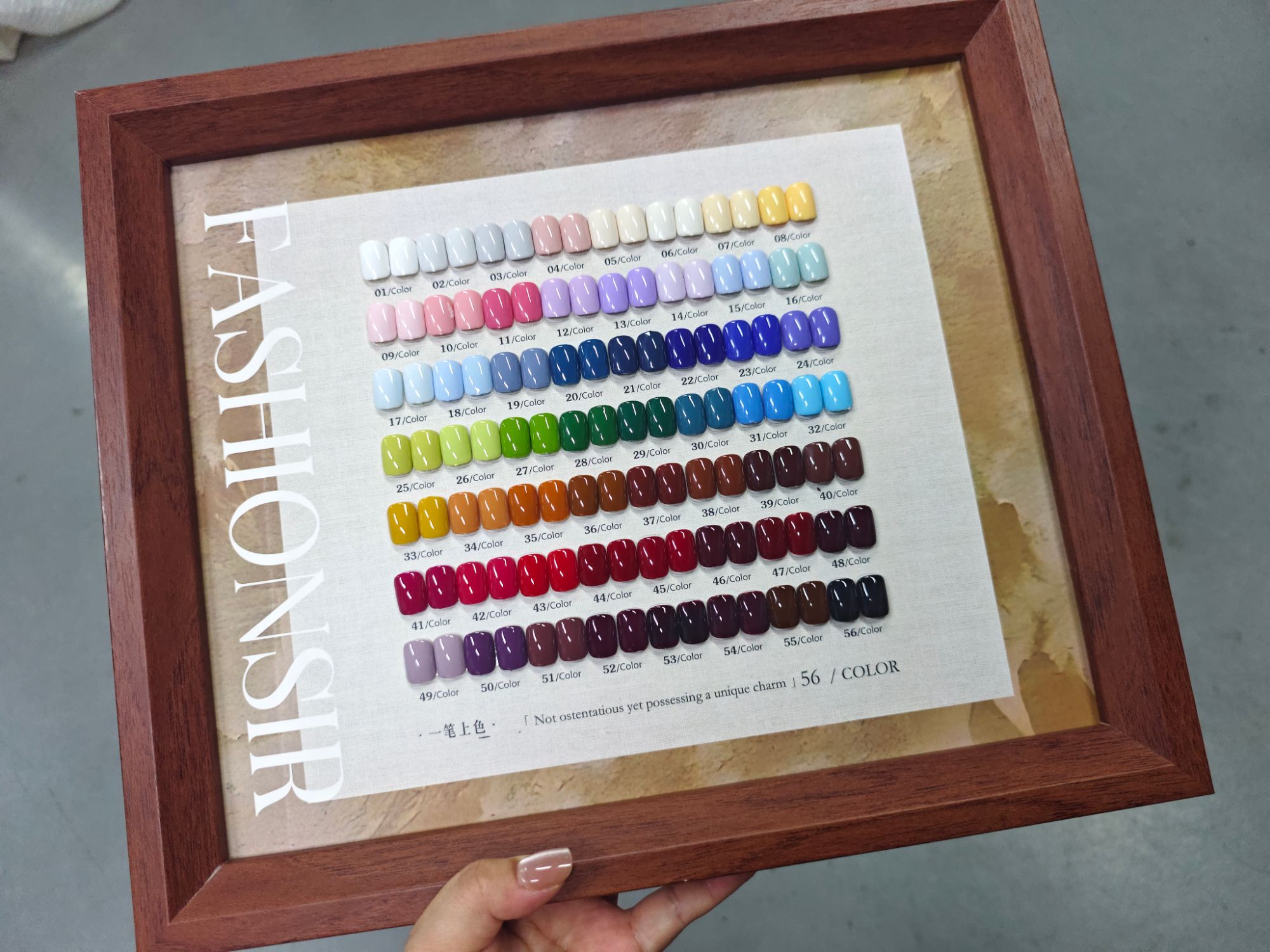 2025新款高端甲油胶.56色大套甲油胶美甲店流行色纯色套装