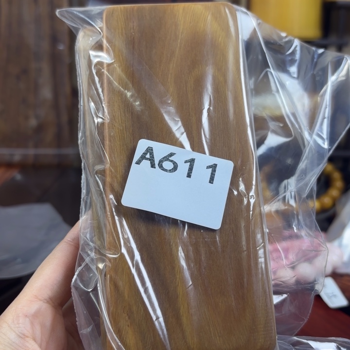 刺***椒木木料加工技术规程