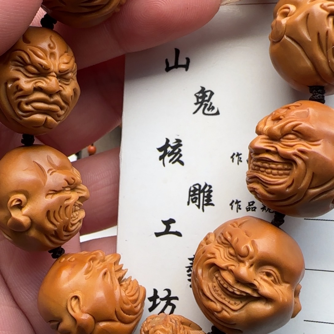 橄榄核手串/手链大****转橄榄核
