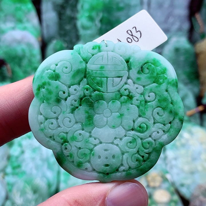 翡翠吊坠(不含链)未镶嵌