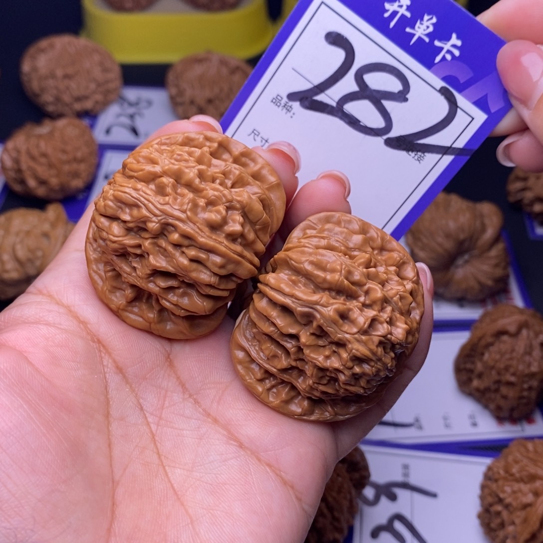 吊坠文玩核桃282号链接四座楼4.4尺