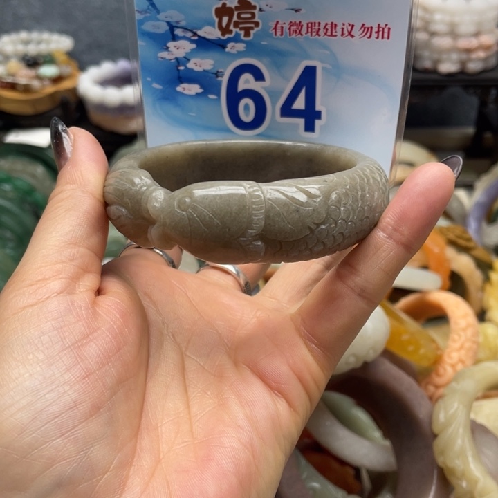 石英岩玉未镶嵌手镯