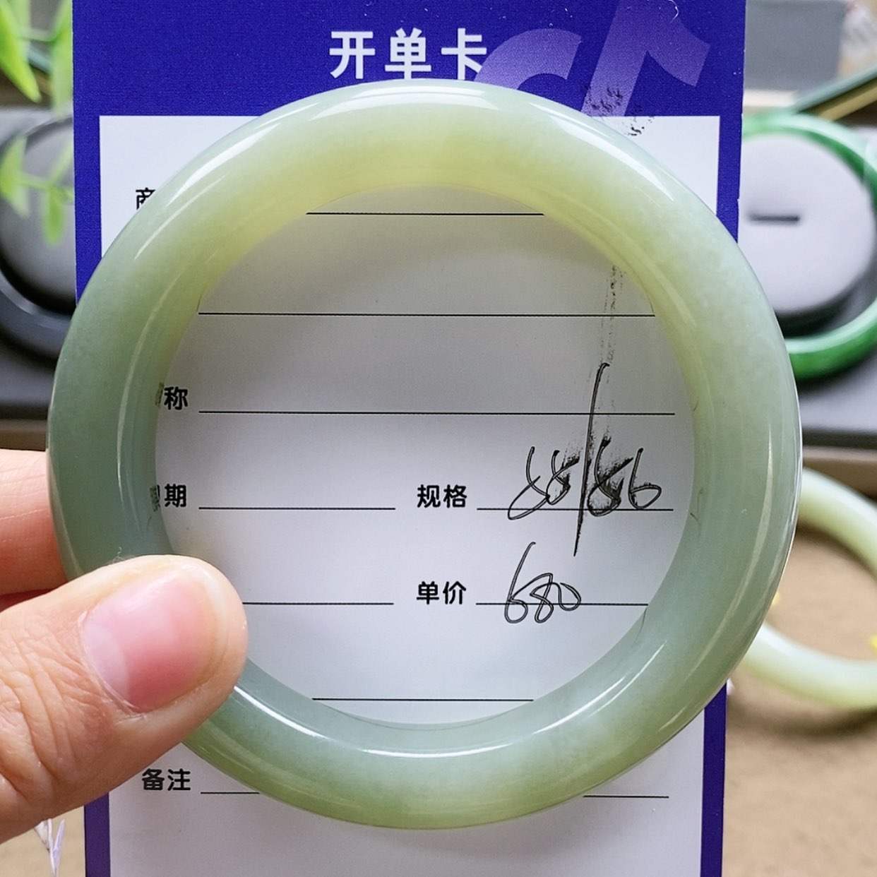 【闪购商品】和田玉手镯未镶嵌