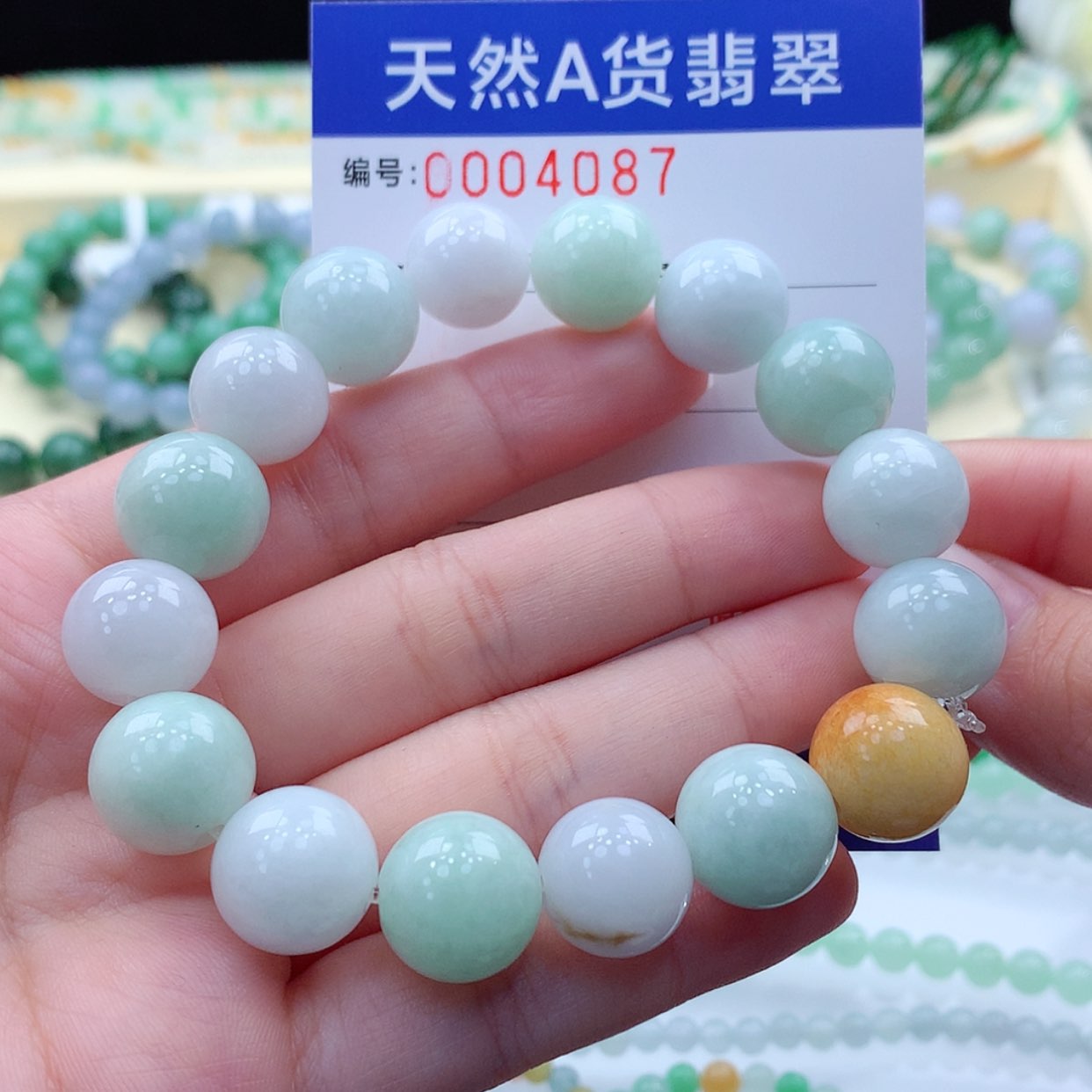 【闪购商品】翡翠颈饰未镶嵌缅甸天然a货翡翠