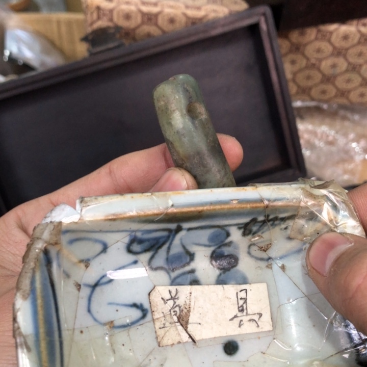 陶瓷孤品单件车里拍