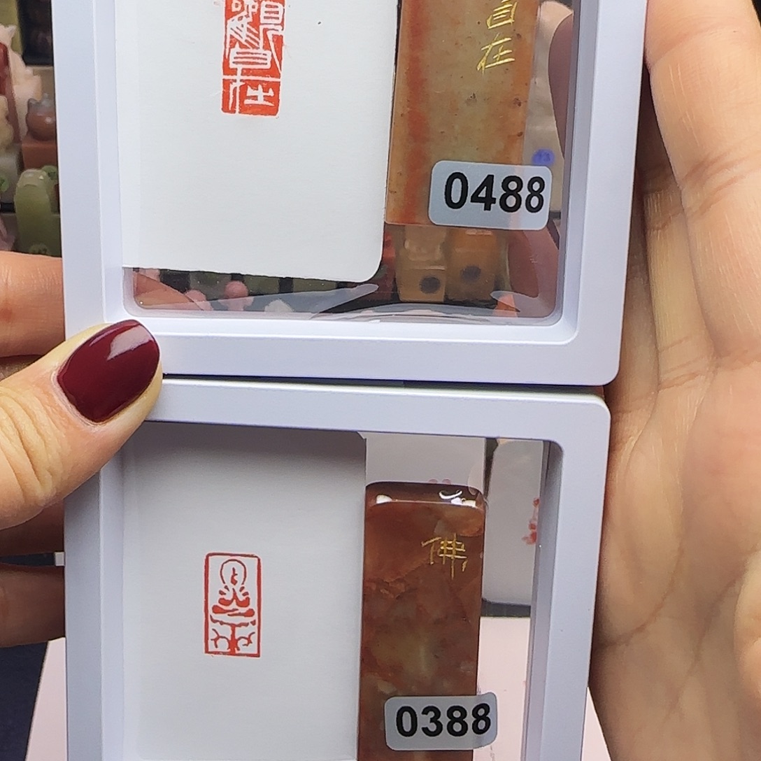 印石寿山石观自在，佛造像1×2