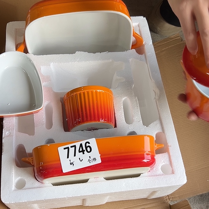 瓷外贸陶瓷微瑕7746