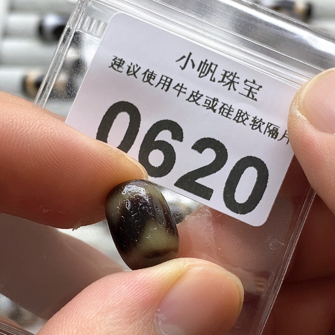 玛瑙/玉髓玛瑙0620未镶嵌