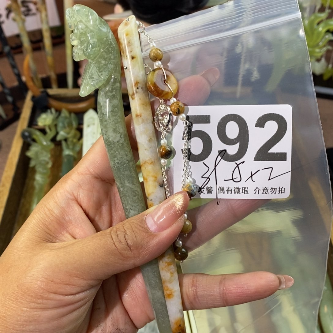 蛇纹石玉发饰未镶嵌以*?