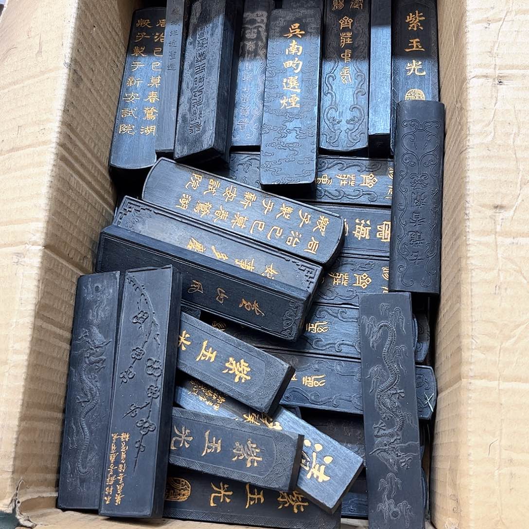 攸***神哈哈哈哈哈刚刚8条